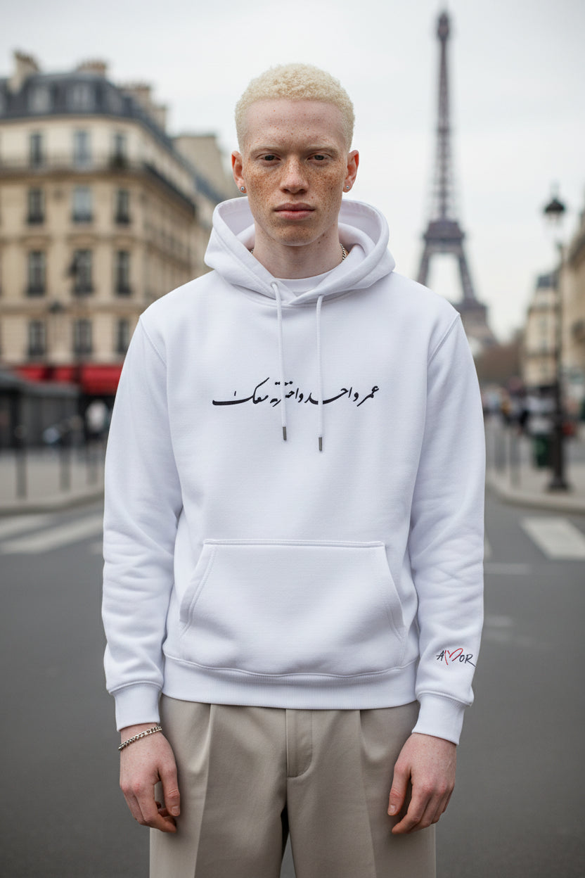 Hoodie AMORE 100% coton